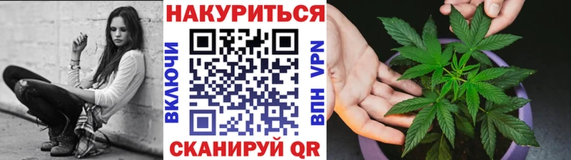 Купить Сясьстрой Cocaine  АМФЕТАМИН  Мефедрон  A-PVP  ГАШИШ  Псилоцибиновые грибы  Конопля 