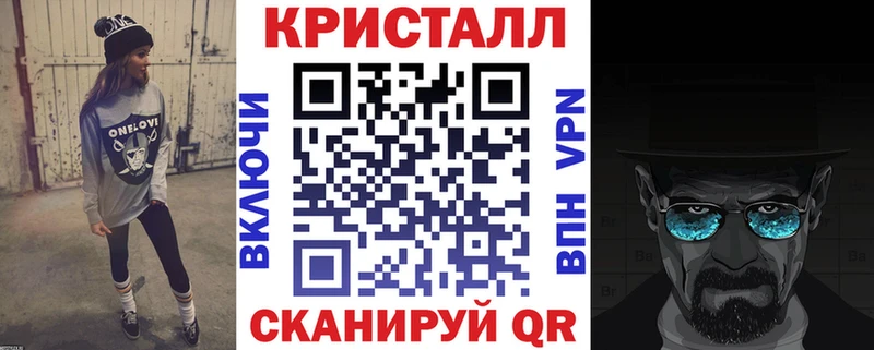ссылка на мегу ТОР  Сясьстрой  Амфетамин 97% 