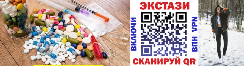 ЭКСТАЗИ Punisher  Сясьстрой 