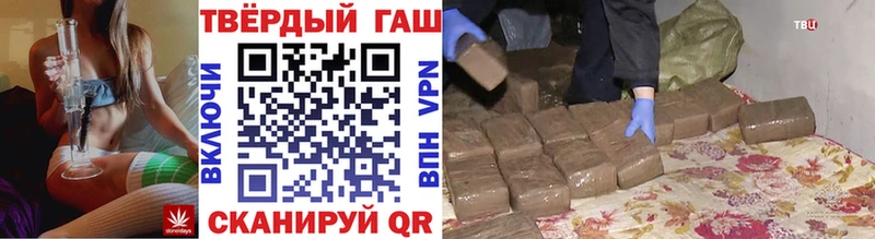 даркнет сайт  Сясьстрой  ГАШИШ хэш 