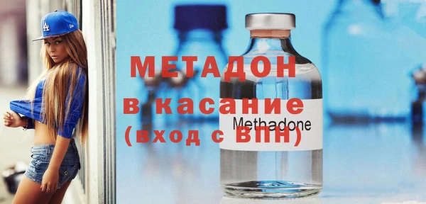 герыч Магадан