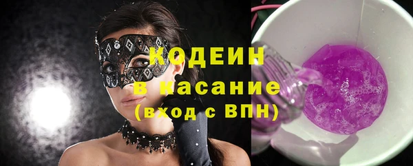 альфа пвп VHQ Майский
