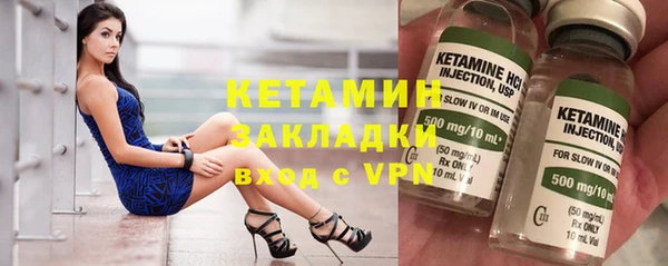герыч Магадан
