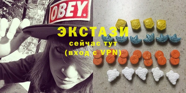 альфа пвп VHQ Майский