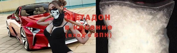 альфа пвп VHQ Майский