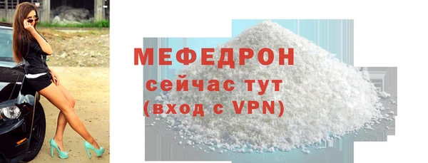 герыч Магадан