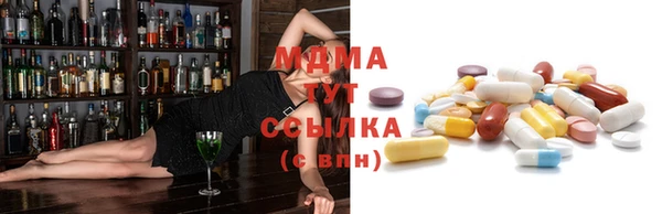 герыч Магадан