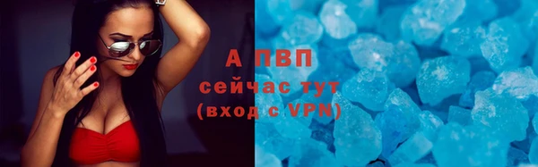 герыч Магадан
