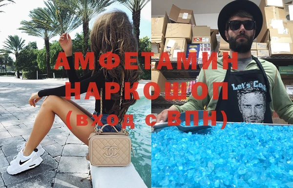 герыч Магадан