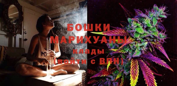герыч Магадан