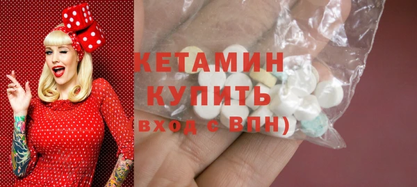 герыч Магадан