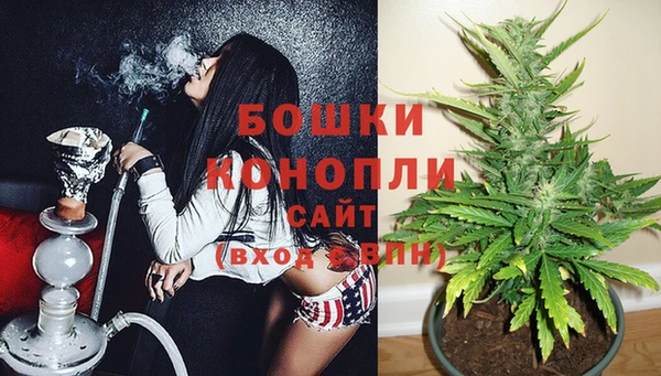 герыч Магадан