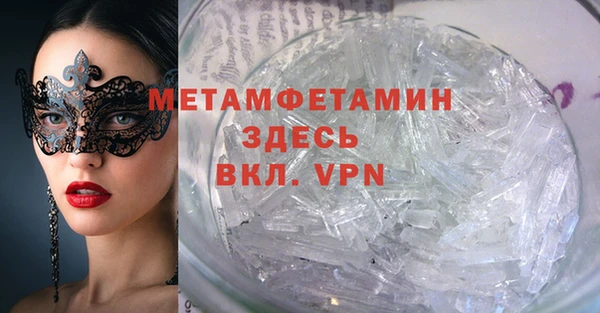 герыч Магадан