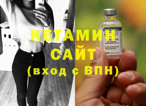 герыч Магадан