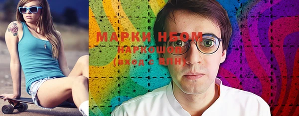 герыч Магадан