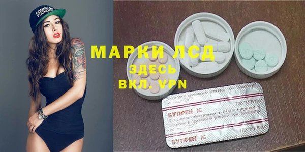 герыч Магадан