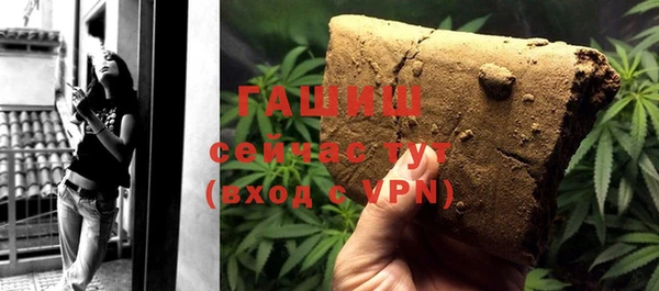 герыч Магадан