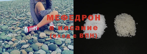 герыч Магадан