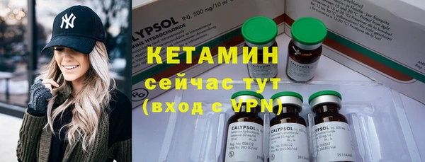 герыч Магадан