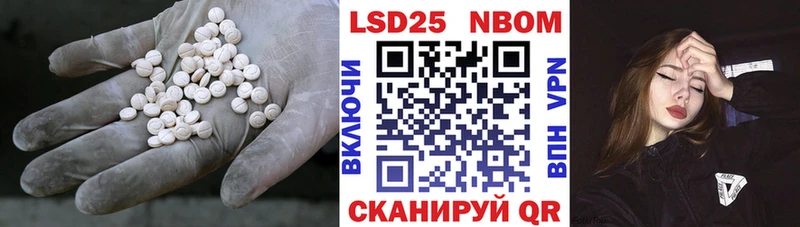 ЛСД экстази кислота  закладки  Сясьстрой 