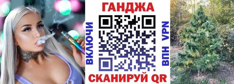 МАРИХУАНА Bruce Banner  ссылка на мегу ссылка  Сясьстрой 